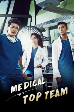 watch-Medical Top Team