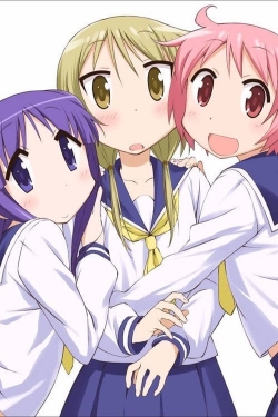 watch-Yuyushiki