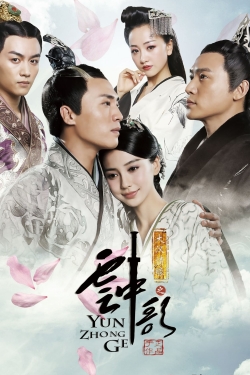 watch-Yun Zhong Ge