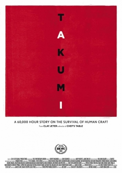 watch-Takumi - A 60,000 hour story on the survival of human craft.