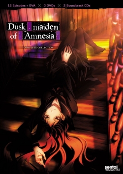 watch-Dusk Maiden of Amnesia