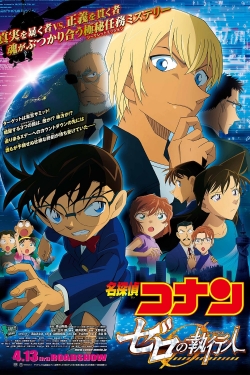 watch-Detective Conan Zero the Enforcer