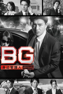 watch-BG: Personal Bodyguard