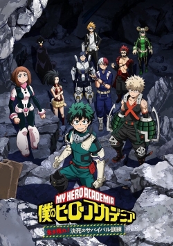 watch-My Hero Academia: Make It! Do-or-Die Survival Training, Part 1