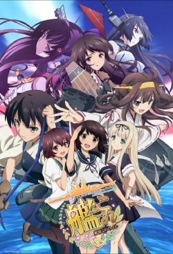 watch-Kantai Collection: KanColle