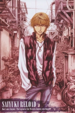 watch-Saiyuki Reload Gunlock