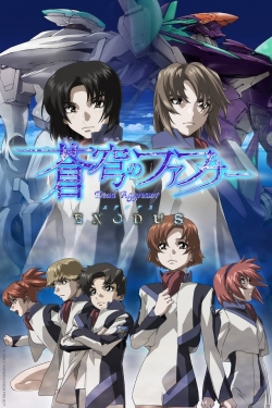 watch-Fafner in the Azure: Exodus