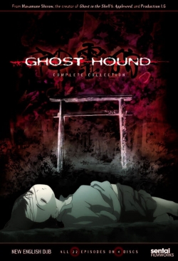 watch-Ghost Hound