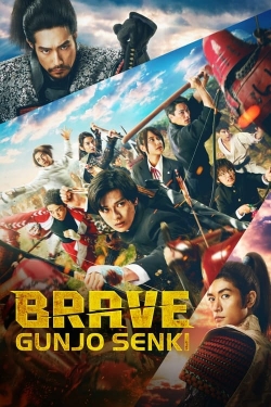watch-Brave: Gunjyou Senki