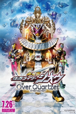 watch-Kamen Rider Zi-O the Movie: Over Quartzer!