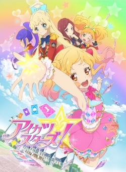 watch-Aikatsu Stars!