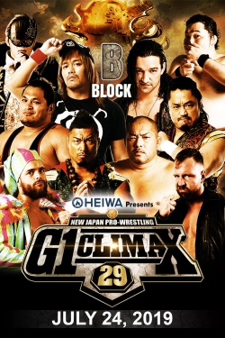 watch-NJPW G1 Climax 29: Day 8