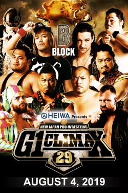 watch-NJPW G1 Climax 29: Day 14