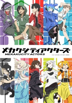 watch-Mekakucity Actors