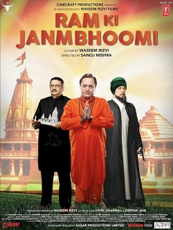 watch-Ram Ki Janmabhoomi