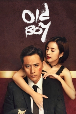 watch-Old Boy