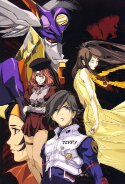 watch-RahXephon