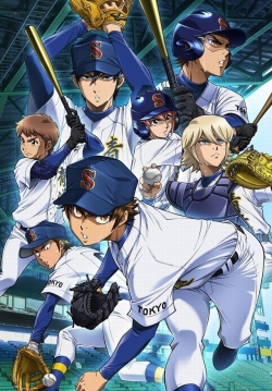 watch-Diamond no Ace: Act II