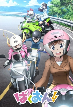 watch-Bakuon!!