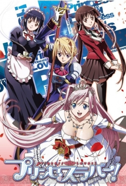 watch-Princess Lover!