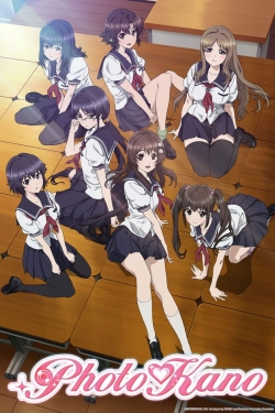 watch-Photokano