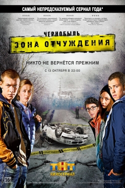 watch-Chernobyl: Exclusion Zone