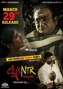 watch-Lakshmi's NTR