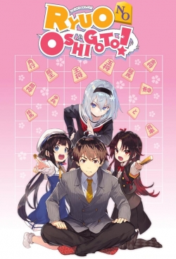 watch-The Ryuo's Work is Never Done!