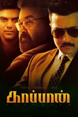 watch-Kaappaan