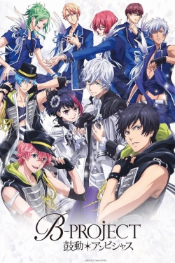 watch-B-PROJECT