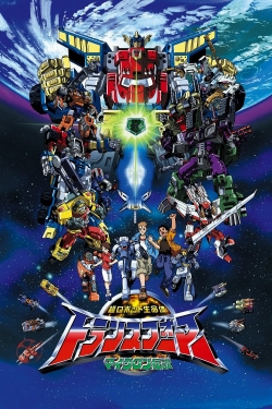 watch-Transformers: Legend of the Microns