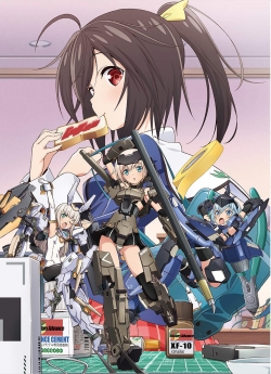 watch-Frame Arms Girl