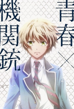 watch-Aoharu x Machinegun