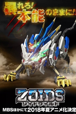 watch-Zoids Wild