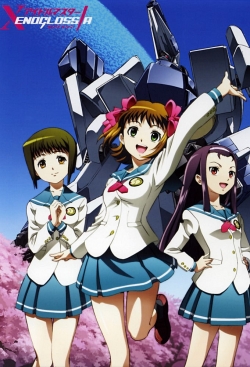 watch-iDOLM@STER Xenoglossia