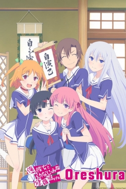 watch-Oreshura