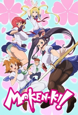 watch-Maken-ki!