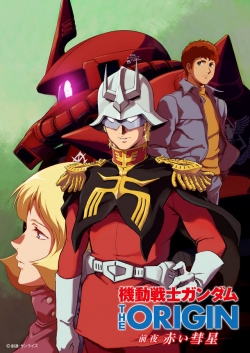 watch-Mobile Suit Gundam: The Origin - Advent of the Red Comet