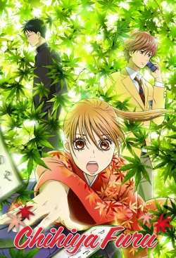 watch-Chihayafuru