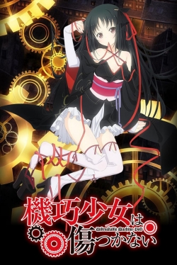 watch-Unbreakable Machine-Doll