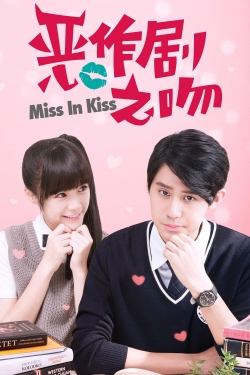 watch-Miss in Kiss