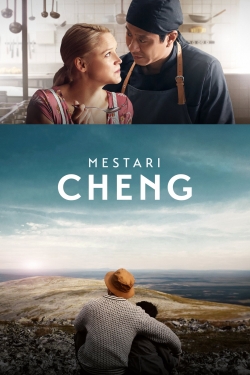 watch-Master Cheng