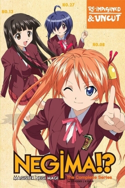 watch-Negima!? Magister Negi Magi