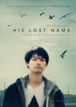 watch-His Lost Name