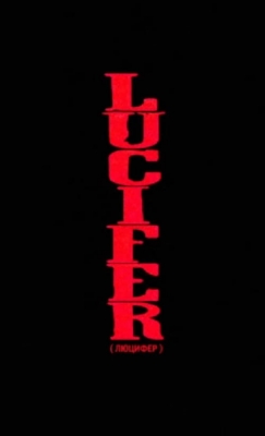 watch-Lucifer