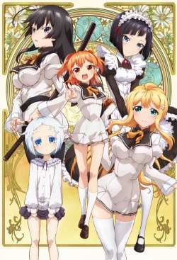 watch-Shomin Sample