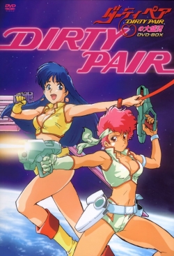 watch-Dirty Pair