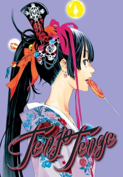 watch-Tenjho Tenge