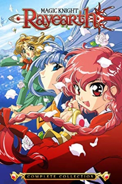 watch-Magic Knight Rayearth