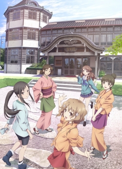 watch-Hanasaku Iroha: Blossoms for Tomorrow